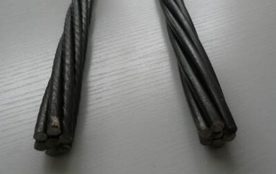 广州预应力钢绞线价格 央视官宣，杨紫肖战上榜，推出特别节目，释放三大信号，风向变了